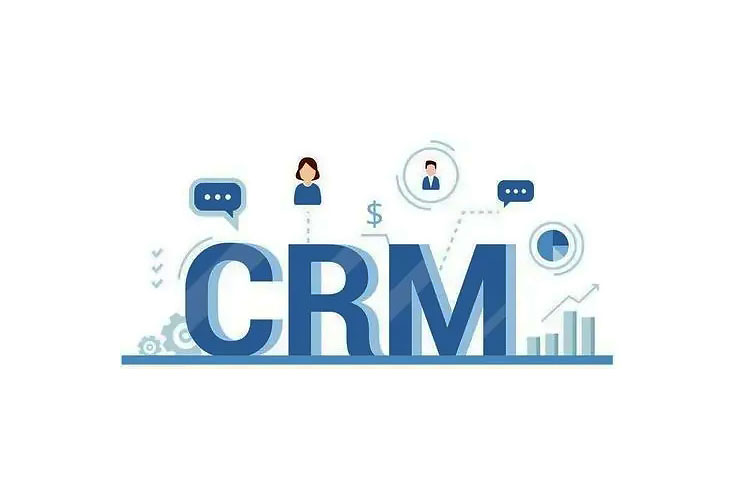 中小企业如何挑选励销CRM，有哪些重要因素